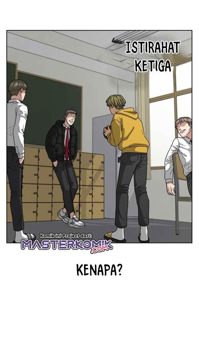 Read Reality Quest ID Manga Online