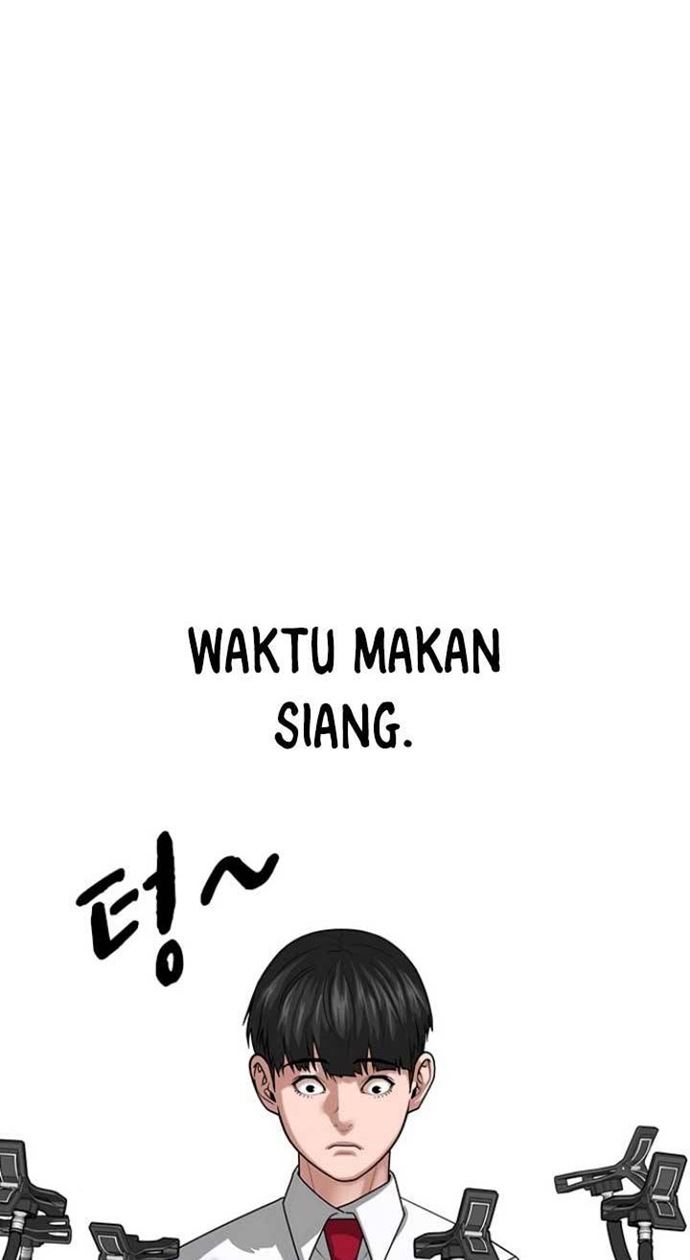 Read Reality Quest ID Manga Online