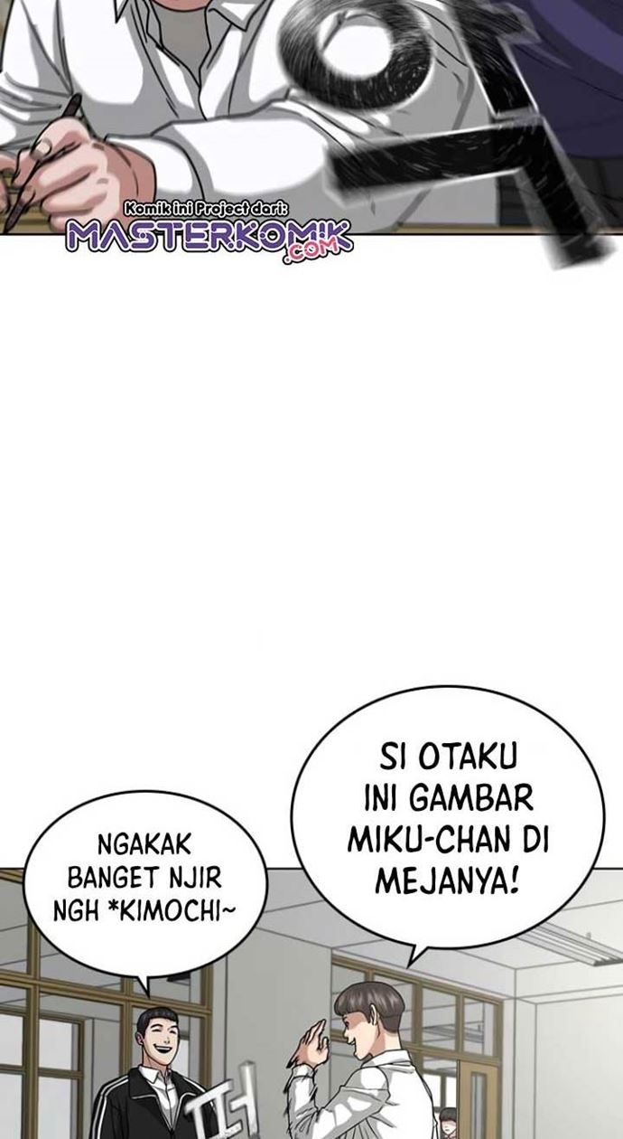Read Reality Quest ID Manga Online