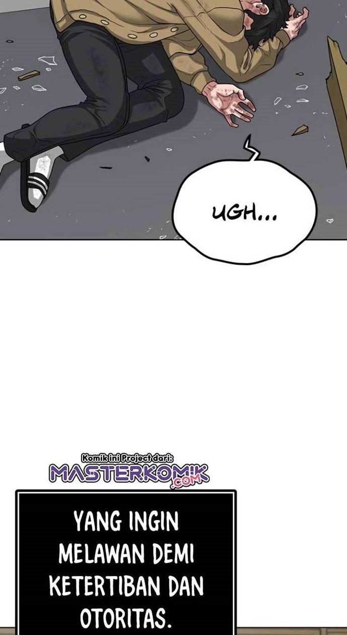 Read Reality Quest ID Manga Online