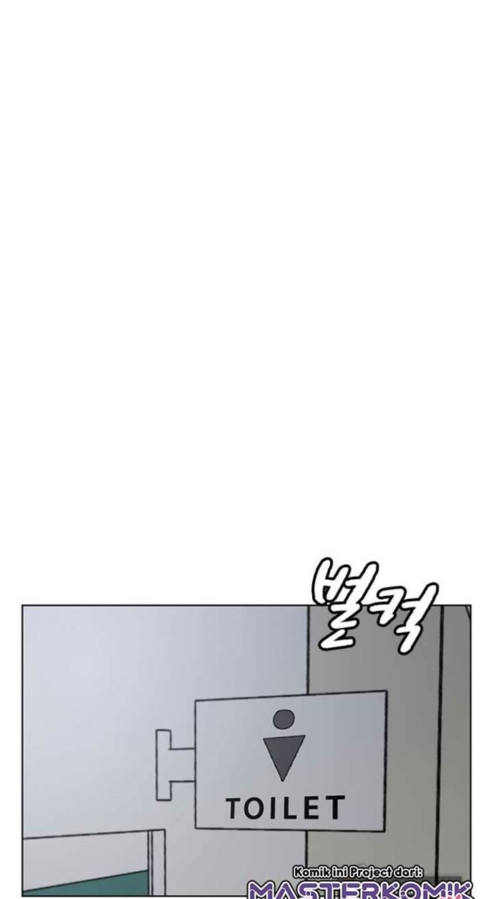 Read Reality Quest ID Manga Online