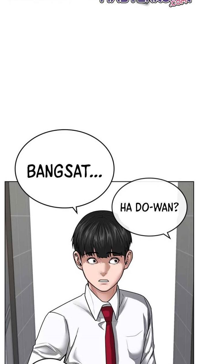 Read Reality Quest ID Manga Online