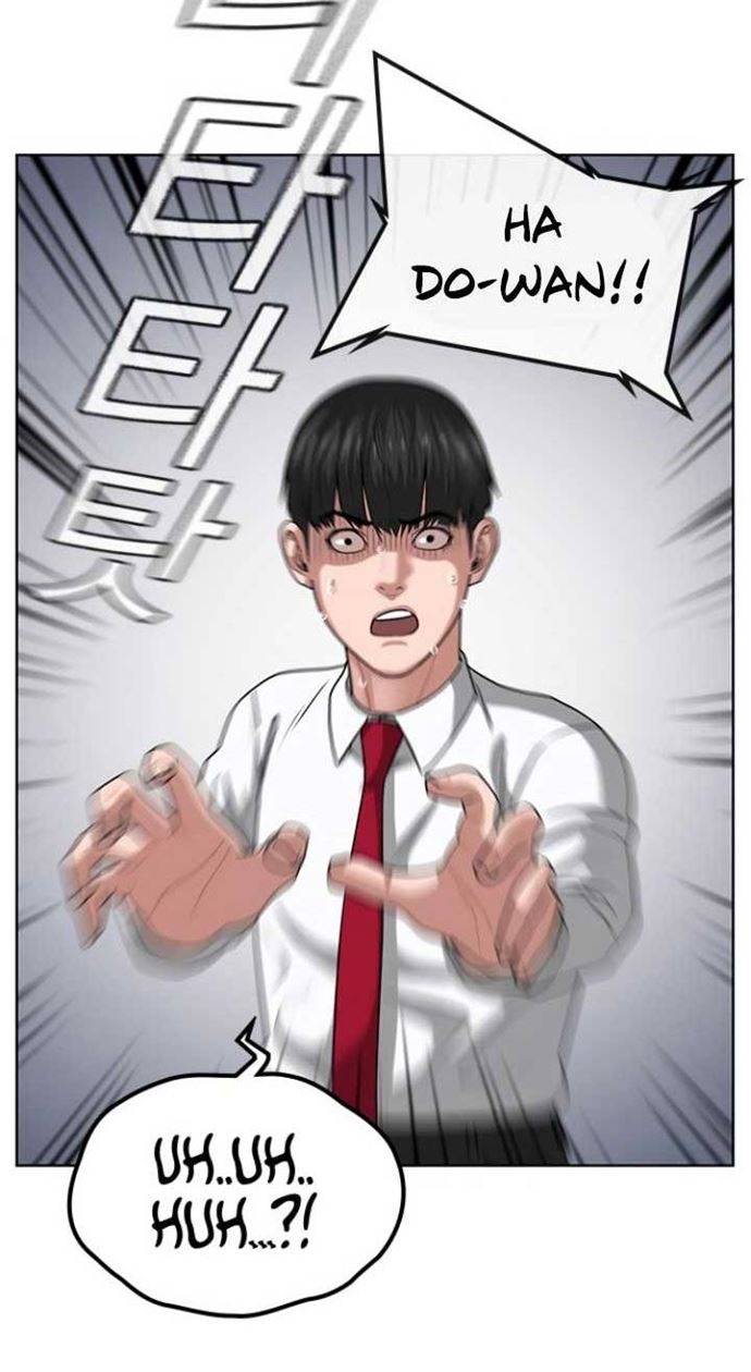 Read Reality Quest ID Manga Online