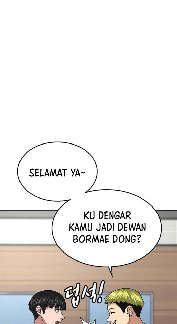 Read Reality Quest ID Manga Online