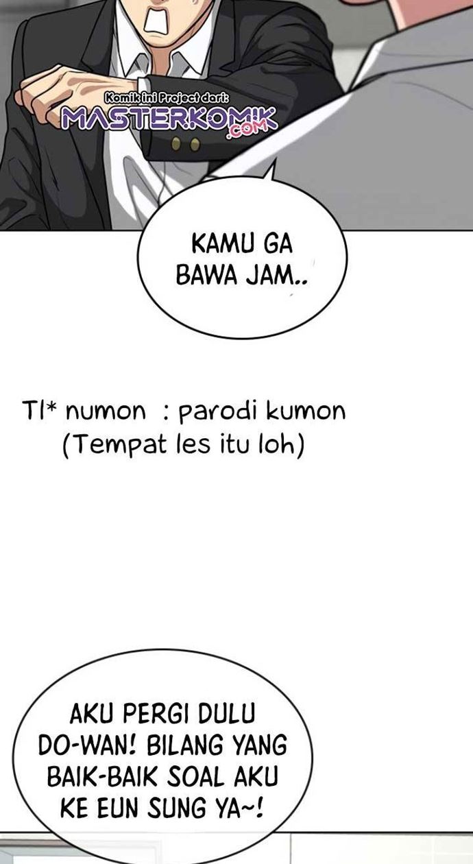 Read Reality Quest ID Manga Online