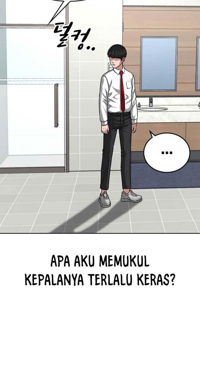 Read Reality Quest ID Manga Online