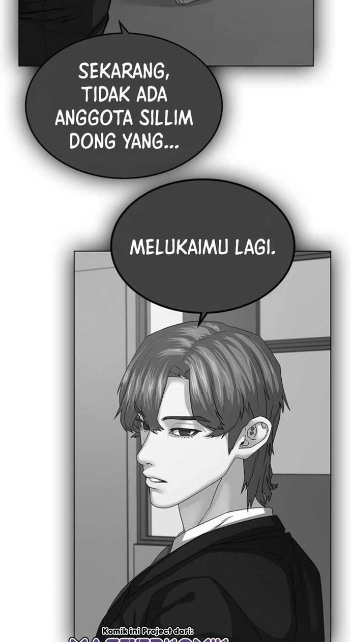 Read Reality Quest ID Manga Online