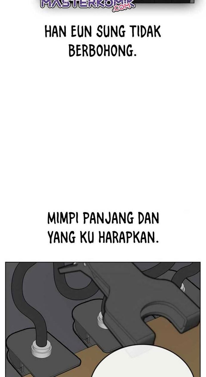 Read Reality Quest ID Manga Online