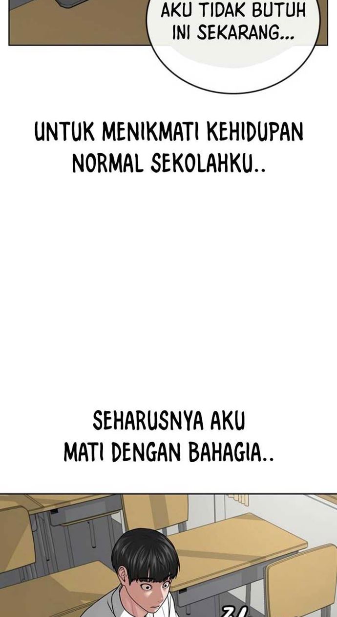Read Reality Quest ID Manga Online