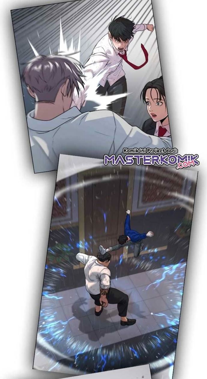 Read Reality Quest ID Manga Online