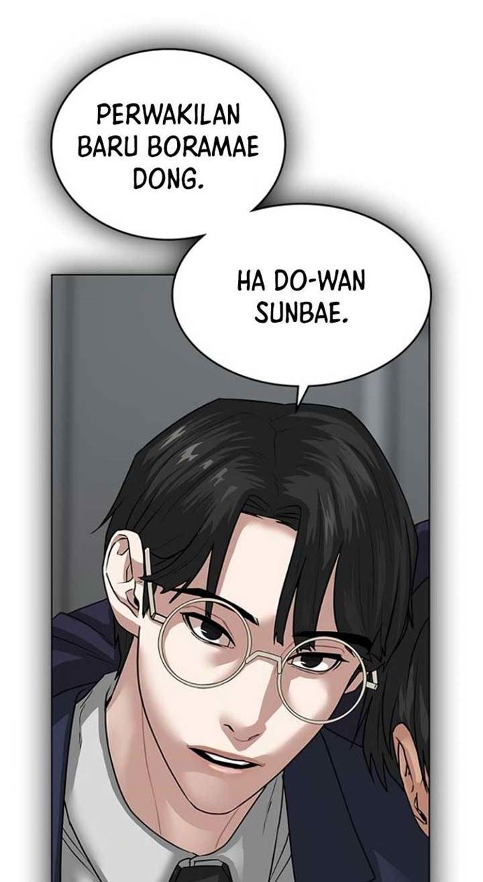 Read Reality Quest ID Manga Online