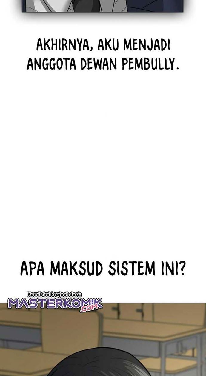 Read Reality Quest ID Manga Online
