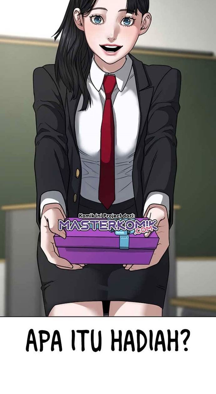Read Reality Quest ID Manga Online