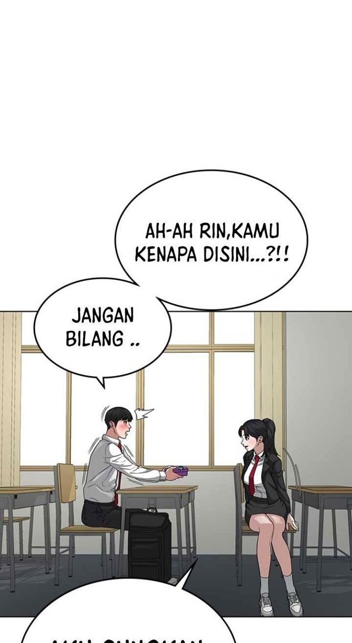 Read Reality Quest ID Manga Online