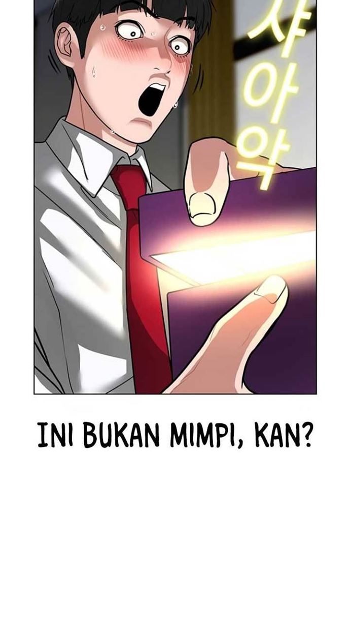 Read Reality Quest ID Manga Online