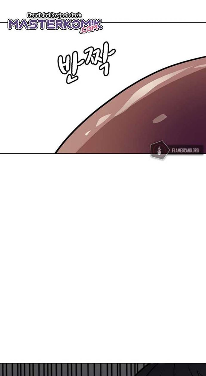 Read Reality Quest ID Manga Online