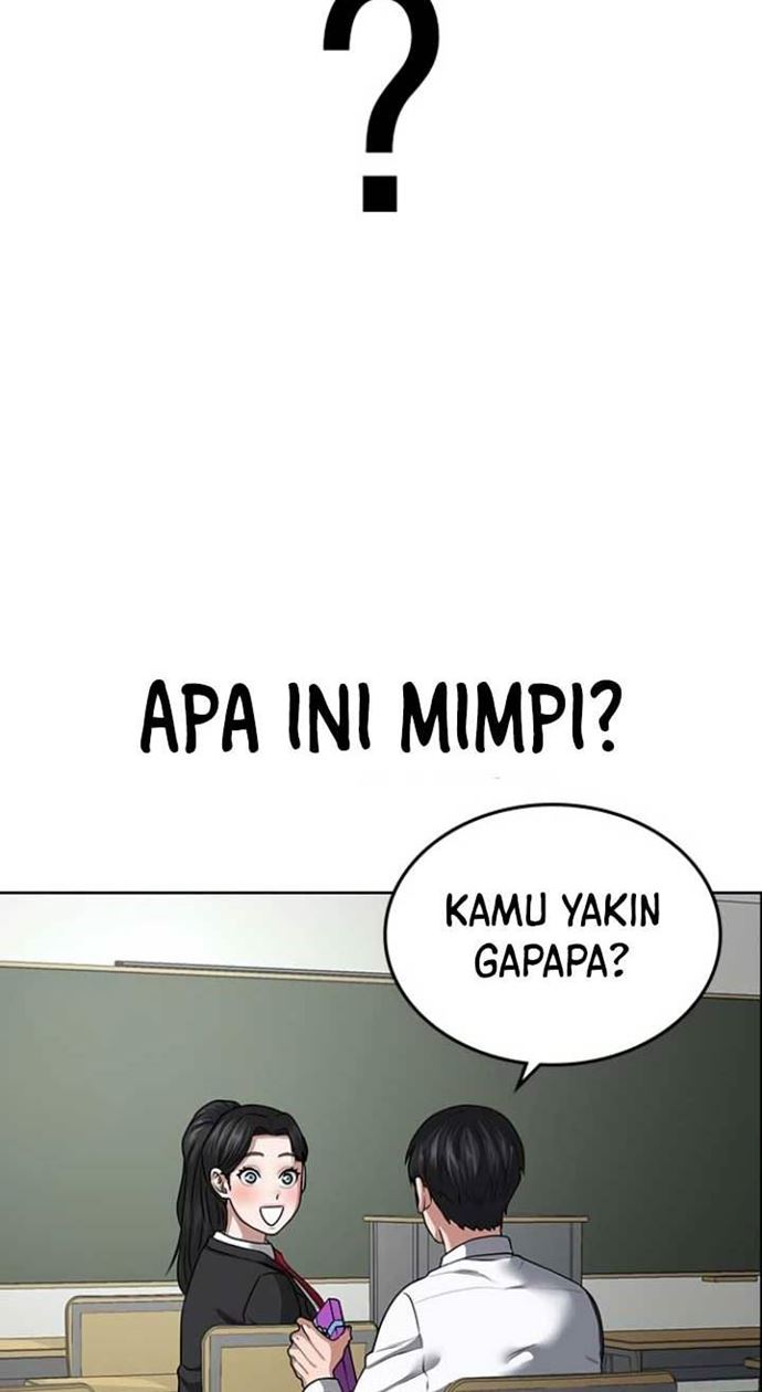 Read Reality Quest ID Manga Online