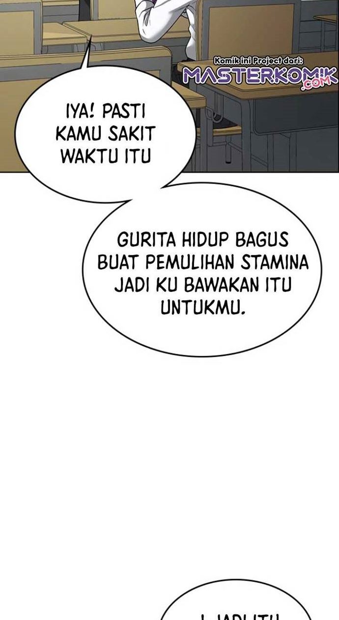 Read Reality Quest ID Manga Online
