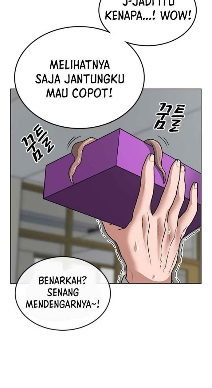 Read Reality Quest ID Manga Online