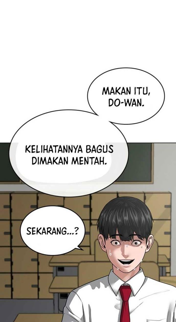 Read Reality Quest ID Manga Online