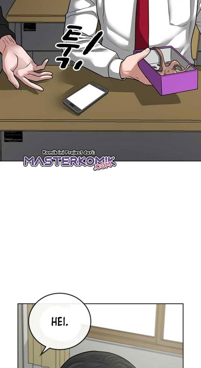 Read Reality Quest ID Manga Online