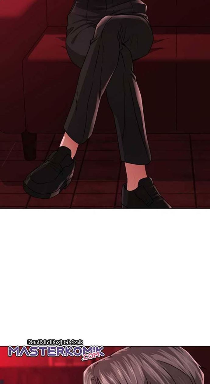 Read Reality Quest ID Manga Online