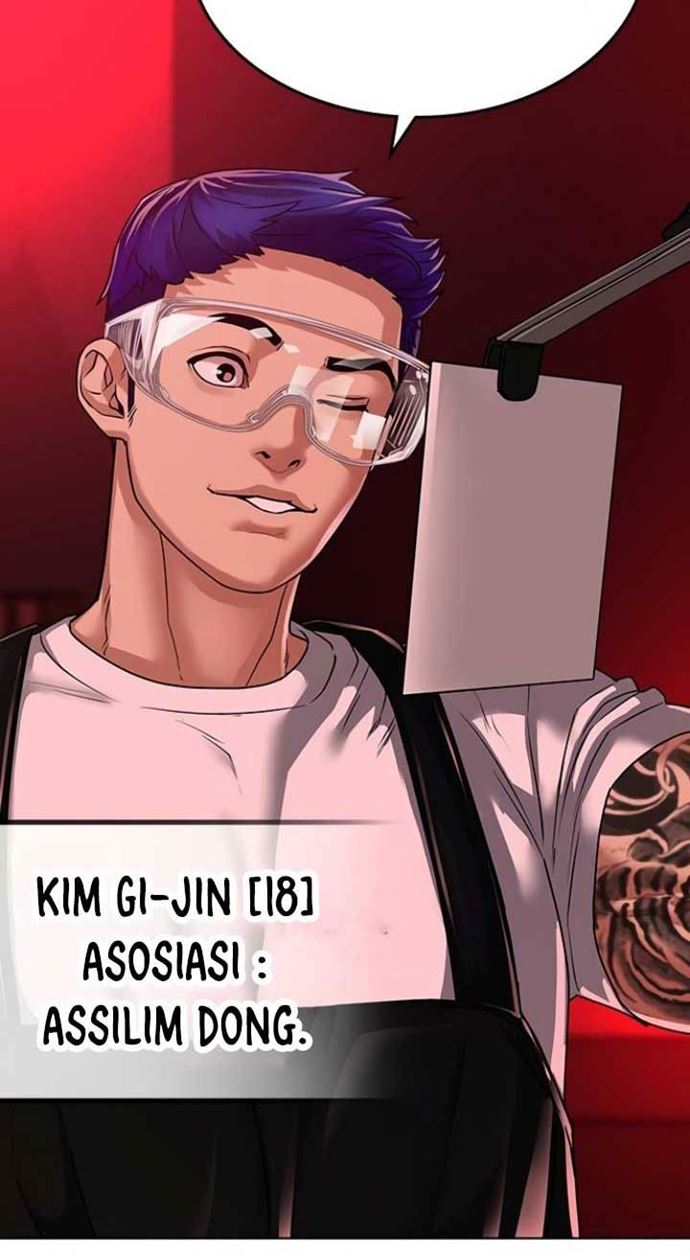 Read Reality Quest ID Manga Online