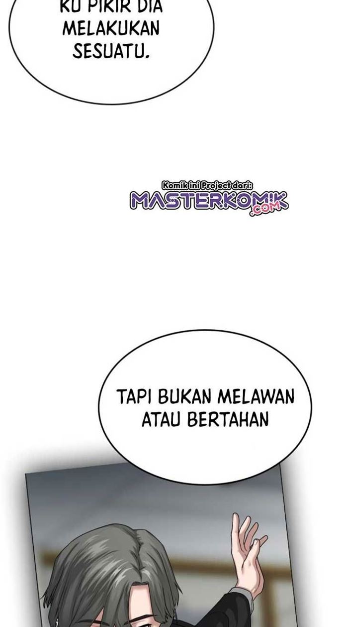 Read Reality Quest ID Manga Online