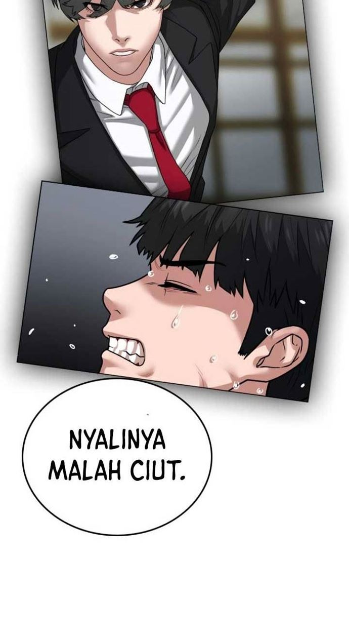 Read Reality Quest ID Manga Online