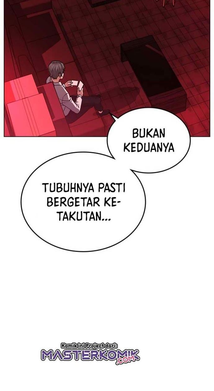 Read Reality Quest ID Manga Online