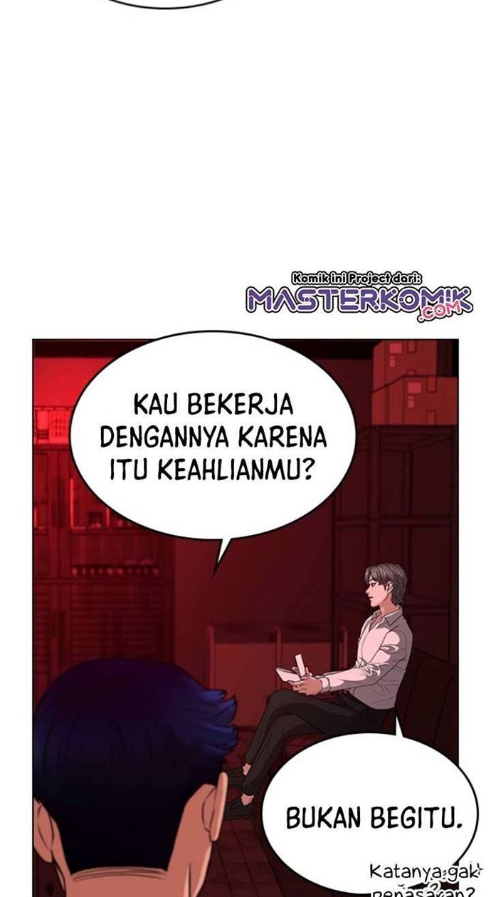 Read Reality Quest ID Manga Online