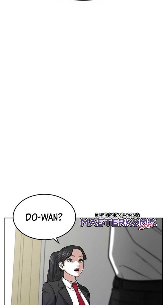 Read Reality Quest ID Manga Online