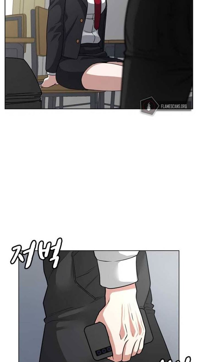 Read Reality Quest ID Manga Online