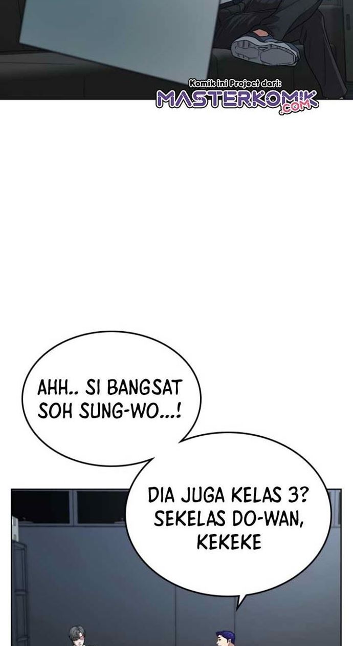 Read Reality Quest ID Manga Online