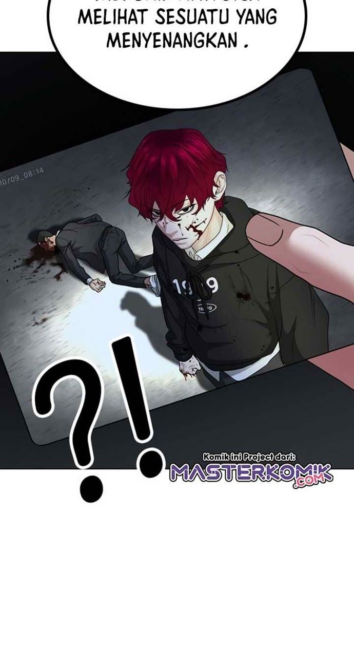 Read Reality Quest ID Manga Online