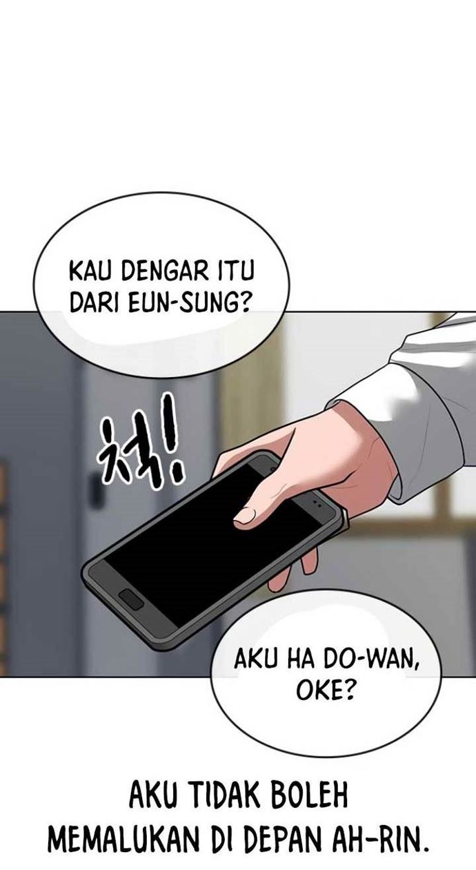 Read Reality Quest ID Manga Online