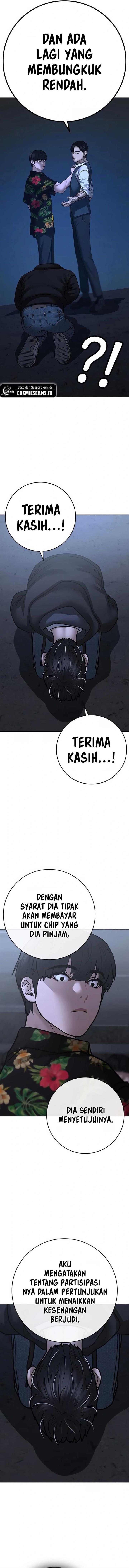 Read Reality Quest ID Manga Online