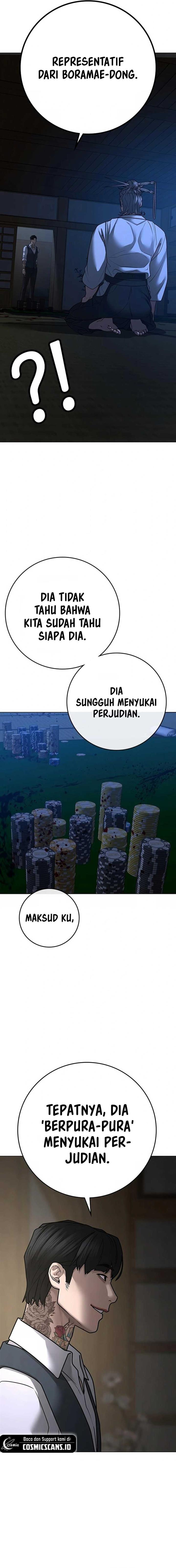 Read Reality Quest ID Manga Online