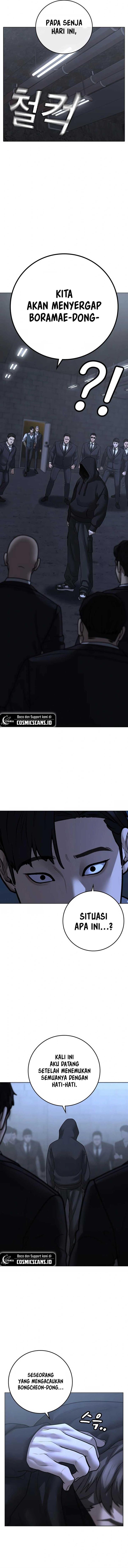 Read Reality Quest ID Manga Online