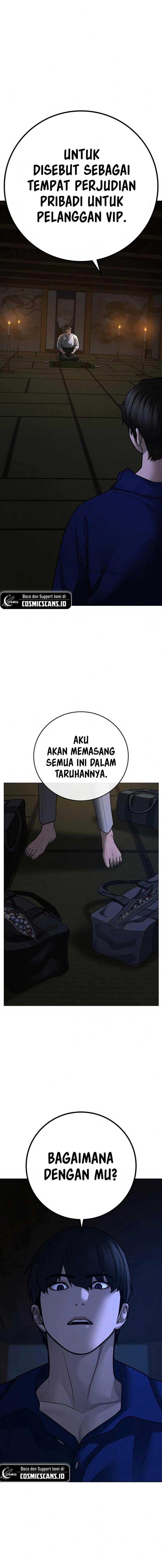 Read Reality Quest ID Manga Online