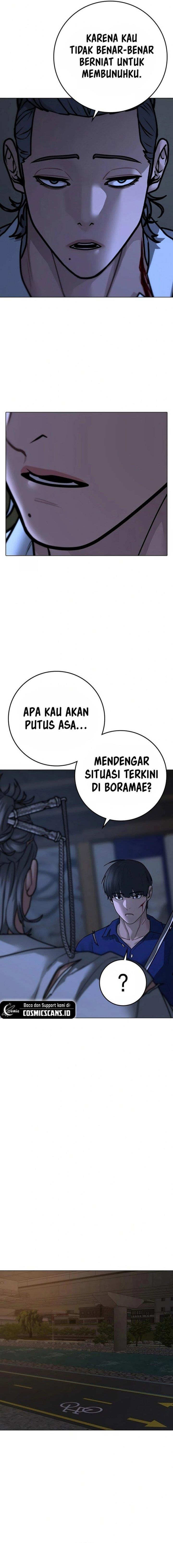 Read Reality Quest ID Manga Online