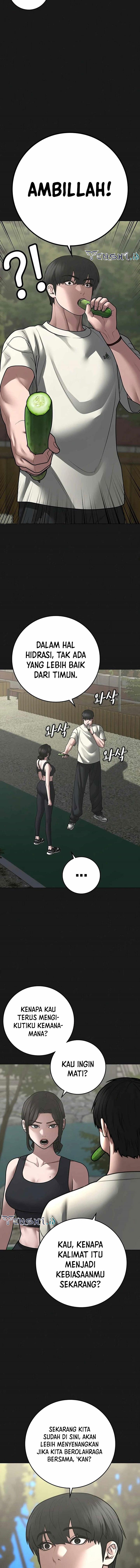 Read Reality Quest ID Manga Online