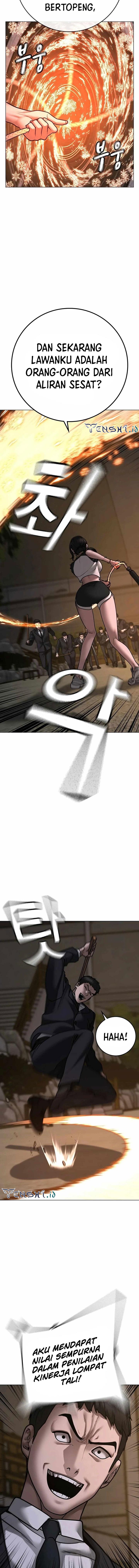 Read Reality Quest ID Manga Online