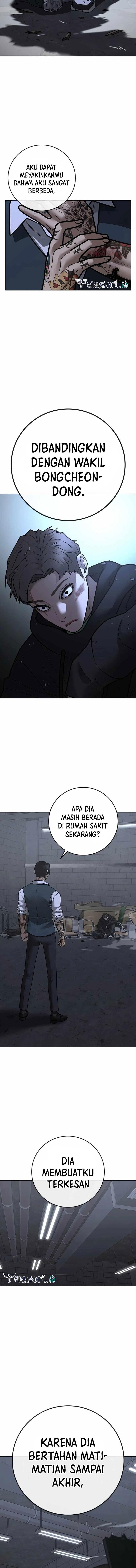Read Reality Quest ID Manga Online