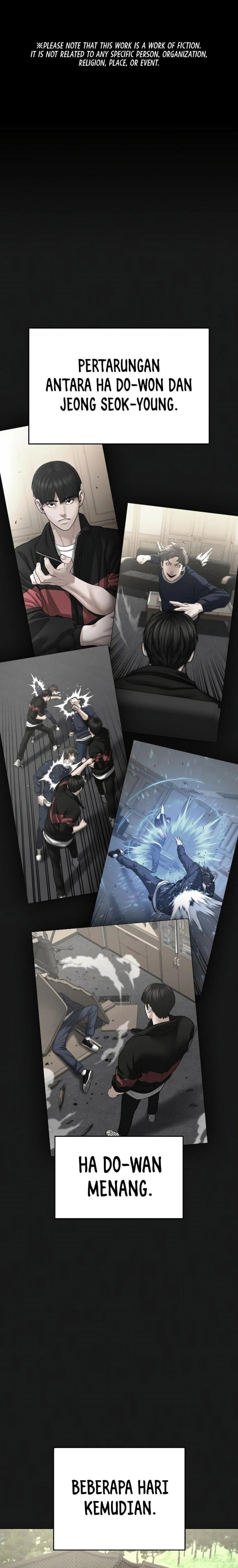 Read Reality Quest ID Manga Online