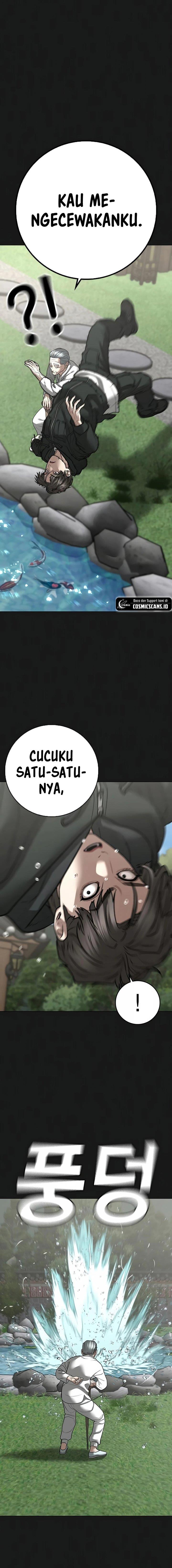 Read Reality Quest ID Manga Online