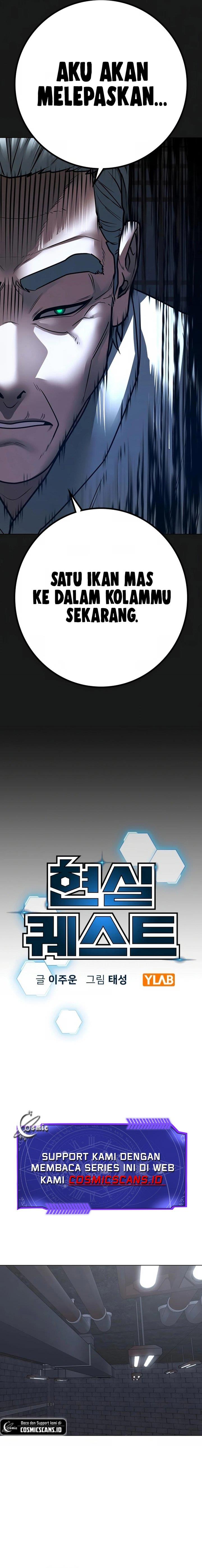 Read Reality Quest ID Manga Online