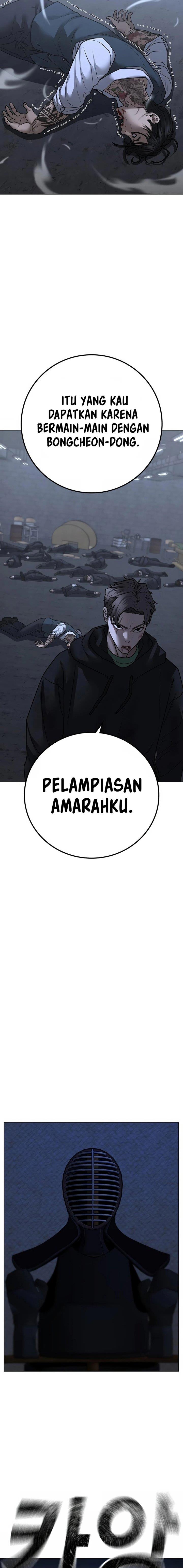 Read Reality Quest ID Manga Online