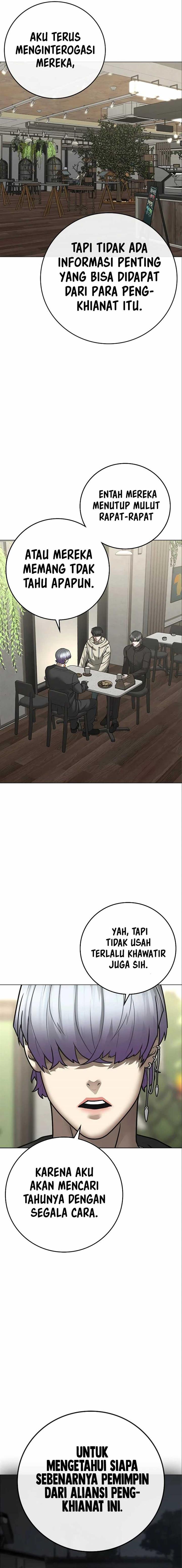 Read Reality Quest ID Manga Online