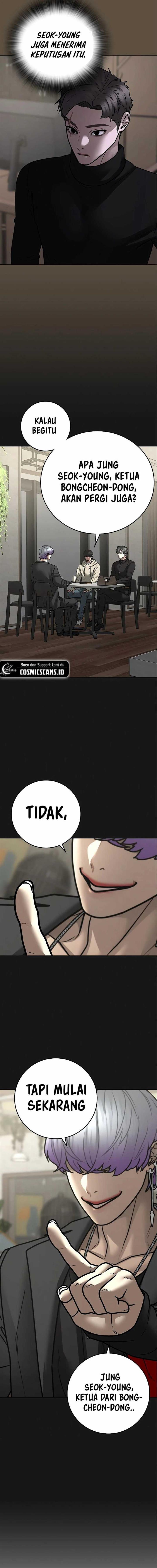 Read Reality Quest ID Manga Online